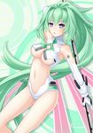  breasts green_hair green_heart highres large_breasts long_hair looking_at_viewer md5_mismatch neptune_(series) open_mouth pink_wings polearm purple_eyes sakaki_jin'ya solo spear symbol-shaped_pupils very_long_hair weapon wings 