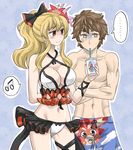  1boy 1girl arm_behind_back bangs bare_shoulders beamed_eighth_notes bikini black_bow blonde_hair blush bow breasts brown_eyes brown_hair character_print cheken cleavage collarbone crossed_arms drink drinking drinking_straw flower gran_(granblue_fantasy) granblue_fantasy groin hair_between_eyes hair_bow hair_flower hair_ornament holding large_breasts long_hair looking_at_another male_swimwear musical_note navel outline ponytail red_eyes short_hair sidelocks smile speech_bubble spoken_ellipsis spoken_musical_note sweat swim_trunks swimsuit swimwear turn_pale vee_(granblue_fantasy) vira_lilie white_bikini 
