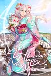  2015 absurdres animal_ears bouquet curly_hair flower furisode green_eyes hair_flower hair_ornament happy_new_year highres japanese_clothes kimono light_smile long_hair nengajou new_year original outstretched_arm parted_lips sheep sheep_ears sheep_girl sitting sky solo white_hair yuho_(u_yuho) 
