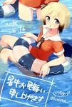  blonde_hair blue_eyes bob_cut brown_hair collarbone erica_hartmann food food_in_mouth gertrud_barkhorn gradient_hair innertube iron_cross kodamari mouth_hold multicolored_hair multiple_girls partially_submerged popsicle sailor_collar short_hair short_sleeves strike_witches twitter_username water world_witches_series 