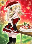  alternate_costume apron black_legwear blonde_hair bow cake christmas dessert dress drill_hair food hair_ornament hat mahou_shoujo_madoka_magica official_art pastry_bag santa_costume santa_hat smile solo thighhighs tomoe_mami trading_card twin_drills yellow_eyes 