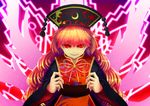  akaiha_(akaihasugk) black_dress blonde_hair chinese_clothes dress energy evil_grin evil_smile fox_tail glaring grin half-closed_eyes hand_gesture hat junko_(touhou) long_hair long_sleeves looking_at_viewer multiple_tails open_mouth red_eyes ribbon sash smile solo tabard tail touhou very_long_hair wide_sleeves 