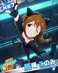  animal_ears baba_konomi barefoot beamed_eighth_notes braid brown_hair card_(medium) cat_ears cat_tail catsuit character_name idolmaster idolmaster_million_live! long_hair mogami_shizuka multiple_girls musical_note official_art one_eye_closed standing standing_on_one_leg standing_on_person tail 