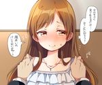  blush brown_eyes brown_hair check_translation hands_on_another's_shoulders idolmaster idolmaster_cinderella_girls jewelry long_hair necklace nitta_minami pov smile solo_focus sweatdrop translation_request tsukudani_norio wall_slam 