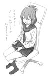  :d bad_id bad_twitter_id chair closed_eyes commentary controller dualshock flying_sweatdrops full_body game_console game_controller gamepad greyscale holding inazuma_(kantai_collection) kantai_collection kinosuke_(sositeimanoga) kneehighs long_hair long_sleeves monochrome office_chair open_mouth playing_games playstation_4 pleated_skirt school_uniform serafuku simple_background sitting skirt smile socks solo translated white_background 