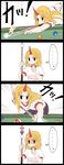  1girl 4koma billiards blonde_hair comic commentary_request cue_ball cue_stick highres horn hoshiguma_yuugi jetto_komusou long_hair pool_table shaded_face short_sleeves silent_comic solo spoken_ellipsis touhou 
