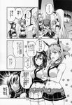 :d alternate_costume alternate_hairstyle breasts claws comic cosplay detached_sleeves greyscale hair_ribbon headgear highres horn kantai_collection large_breasts long_hair monochrome multiple_girls mutsu_(kantai_collection) nagato_(kantai_collection) navel open_mouth pleated_skirt re-class_battleship ribbon sakimiya_(inschool) scan seaport_hime shinkaisei-kan short_hair skirt smile sweat translated twintails wo-class_aircraft_carrier wo-class_aircraft_carrier_(cosplay) zuikaku_(kantai_collection) zuikaku_(kantai_collection)_(cosplay) 