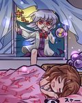  blanket blush bow bowtie brown_hair closed_eyes curtains dress kishin_sagume long_sleeves lowres lying multiple_girls on_bed on_side open_mouth orb pote_(ptkan) red_eyes shaded_face short_hair silver_hair single_wing sleeping smile text_focus touhou usami_sumireko vest window wings 