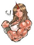  blonde_hair breasts clenched_hand flexing highres horn hoshiguma_yuugi large_breasts long_hair muscle muscular_female nameo_(judgemasterkou) portrait pose red_eyes solo star touhou veins 
