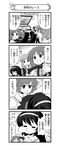  4koma 6+girls :3 absurdres akiyama_yukari arcade blush_stickers closed_eyes comic driving girls_und_panzer greyscale hairband highres long_hair miniskirt monochrome multiple_girls nanashiro_gorou neckerchief nishizumi_miho nose_bubble ooarai_school_uniform open_mouth pdf_available pleated_skirt racing reizei_mako sakaguchi_karina school_uniform serafuku short_hair sitting skirt sleeping smile standing sweatdrop takebe_saori thighhighs translated yamagou_ayumi zettai_ryouiki 