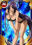  1girl bikini black_bra black_panties blue_eyes bra breasts cleavage dark_skin female ikkitousen kan&#039;u_unchou kan'u_unchou large_breasts long_hair open_mouth panties purple_hair solo standing swimsuit underwear 