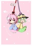  :d absurdres blush bow chibi commentary_request hairband hat hat_bow hat_ribbon highres komeiji_koishi komeiji_satori multiple_girls ominaeshi_(takenoko) open_mouth ribbon short_hair siblings sisters smile solid_circle_eyes third_eye touhou triangle_mouth 