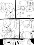  age_difference annoyed anthro barefoot bulge canine clothed clothing collar comic cupping_chin dialogue dog duo first_person_view half-dressed japanese_text mammal manmosu_marimo overweight pig porcine size_difference skirt slave_pup_(marimo) speech_bubble sweat tankard text topless translation_request 