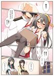  3girls :d admiral_(kantai_collection) bare_shoulders black_hair blush carrying comic detached_sleeves failure_penguin glasses hairband haruna_(kantai_collection) headgear highres kantai_collection kitakami_(kantai_collection) long_hair long_sleeves military military_uniform miss_cloud multiple_girls nontraditional_miko nose_blush ooyodo_(kantai_collection) open_mouth princess_carry red_skirt school_uniform serafuku skirt smile thighhighs translated uniform wide_sleeves yume_no_owari 