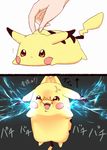  anger_vein electricity fangs gen_1_pokemon hands out_of_frame picking_up pikachu pokemon pokemon_(creature) pokemon_(game) sukemyon translated 