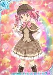  :d alternate_costume artist_request boots bow bubble_skirt capelet card_(medium) deerstalker detective frills hair_bow hand_on_hip hat kaname_madoka magnifying_glass mahou_shoujo_madoka_magica official_art open_mouth pink_eyes pink_hair plaid short_hair short_twintails skirt smile solo trading_card translation_request twintails 