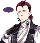  1boy fire_emblem fire_emblem_if gloves jinnai_yuuichi male_focus one_eye_closed red_eyes red_hair saizou_(fire_emblem_if) scar simple_background solo spoken_ellipsis white_background 