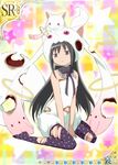  akemi_homura animal_hood black_hair bullet_hole cosplay hood kyubey kyubey_(cosplay) long_hair mahou_shoujo_madoka_magica official_art pantyhose polka_dot polka_dot_legwear purple_eyes ribbon sitting torn_clothes torn_legwear trading_card wariza 