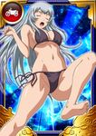  1girl barefoot bra breasts chouun_shiryuu eyes_closed feet female ikkitousen large_breasts long_hair open_mouth panties soles solo standing toes underwear white_hair 