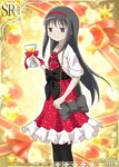  akemi_homura bag black_hair black_legwear bow cup dress drinking_glass formal hairband handbag long_hair mahou_shoujo_madoka_magica official_art pantyhose purple_eyes red_hairband ribbon smile solo trading_card wine_glass 