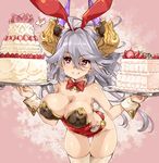  animal_ears blue_hair bow bowtie breasts bunny_ears bunny_tail cake cleavage detached_collar draph fake_animal_ears fake_tail food fruit granblue_fantasy heart heart-shaped_pupils horns large_breasts leaning_forward long_hair plate pointy_ears red_eyes smile solo spoken_heart strawberry symbol-shaped_pupils tail thalatha_(granblue_fantasy) thighhighs thomasz white_legwear wrist_cuffs 