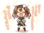  :d ^_^ burnt_clothes catchphrase closed_eyes clothes_writing cosplay fang full_body hair_ornament hairclip hands_on_hips ikazuchi_(kantai_collection) kadose_ara kantai_collection open_mouth panties pink_panties scratches smile solo standing teruzuki_(kantai_collection) teruzuki_(kantai_collection)_(cosplay) tooth torn_clothes translated underwear v-shaped_eyebrows 