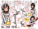  /\/\/\ 1boy 1girl admiral_(kantai_collection) alternate_costume apron bangs black_hair blush bottle bow bowtie breasts character_name closed_eyes commentary_request dish downscaled eating embarrassed enmaided epaulettes eyebrows eyebrows_visible_through_hair fingers_together food hayasui_(kantai_collection) holding holding_bottle kantai_collection maid maid_headdress md5_mismatch medium_breasts military military_uniform naval_uniform nose_blush number omurice open_mouth pink_bow pink_neckwear resized sauce smile speech_bubble surprised suzuki_toto translated twitter_username uniform white_apron 