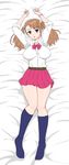  anjou_naruko ano_hi_mita_hana_no_namae_wo_bokutachi_wa_mada_shiranai. belt blue_legwear bracelet breasts breasts_apart brown_eyes brown_hair covered_nipples dakimakura full_body hair_ornament highres huge_breasts impossible_clothes jewelry kneehighs long_hair looking_at_viewer lying no_shoes on_back school_uniform skirt sleeves_rolled_up solo taka_(copyrobot) thigh_gap twintails 