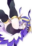  ass dlanor_a_knox drill_hair eiserne_jungfrau hat leotard purple_hair smile sofy solo umineko_no_naku_koro_ni yellow_eyes 