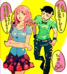  1girl black_hair higashikata_joushuu hirose_yasuho jojo_no_kimyou_na_bouken jojolion pink_hair translated yyy246 