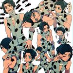  black_hair blue_eyes character_sheet jojo_no_kimyou_na_bouken multiple_views rikiel spots stone_ocean yyy246 