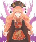 bad_id bad_twitter_id black_dress chinese_clothes crying crying_with_eyes_open dress fox_tail hajin hat junko_(touhou) long_hair long_sleeves looking_at_viewer multiple_tails orange_hair red_eyes sash simple_background solo tabard tail tears touhou white_background wide_sleeves 