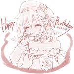  animal_ears blush borrowed_character cake closed_eyes dated dog_ears food happy_birthday hat heart lethe-shion looking_at_viewer original shiroi_inu simple_background smile solo white_background 