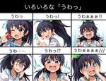  0_0 1girl ;o black_hair blue_eyes blush bracelet can can_to_cheek crying crying_with_eyes_open earrings expressions ganaha_hibiki hair_ribbon hands_on_own_face hiiringu idolmaster idolmaster_(classic) jewelry necklace one_eye_closed open_mouth ponytail ribbon soda_can tears translated wavy_mouth 