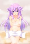  :p adult_neptune blush breasts cleavage collarbone covering covering_breasts crossed_arms groin highres long_hair looking_at_viewer medium_breasts navel neptune_(series) nude purple_eyes purple_hair s4 shin_jigen_game_neptune_vii sitting smile solo steam tongue tongue_out towel very_long_hair 