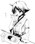  2014 artist_name bad_id bad_twitter_id bare_shoulders blush curry curry_rice dated detached_sleeves eating flipped_hair food greyscale headgear hiei_(kantai_collection) japanese_clothes kantai_collection monochrome nontraditional_miko open_mouth remodel_(kantai_collection) rice sarashi short_hair solo translated umyonge_(lkakeu) 