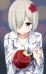  blue_eyes candy_apple feeding flower food hair_flower hair_ornament hair_over_one_eye hairclip hamakaze_(kantai_collection) japanese_clothes kantai_collection kimono pov_feeding short_hair silver_hair solo sui_(tsuruhibiki) yukata 