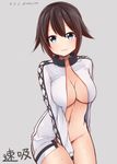  akky_(akimi1127) between_legs black_eyes blush breasts brown_hair character_name cleavage covering covering_crotch hand_between_legs hayasui_(kantai_collection) highres jacket kantai_collection large_breasts looking_at_viewer naked_track_jacket navel short_hair simple_background sketch smile solo sweat track_jacket wavy_mouth 
