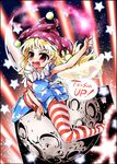  american_flag american_flag_dress american_flag_legwear armpits artist_name beam blonde_hair breasts clownpiece commentary_request danmaku engrish fairy_wings fifiruu frame hat jester_cap legs long_hair moon open_mouth outstretched_arm purple_eyes ranguage reflective_eyes riding romaji short_sleeves small_breasts solo space star thighhighs thighs torch touhou very_long_hair wings 