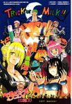  beelzebub_(manga) border breasts green_hair halloween large_breasts multiple_girls simple_background 