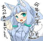 animal_ears blue_hair breasts eyebrows fox_ears fox_tail kedamaton kogetsu_tooka large_breasts looking_at_viewer open_mouth original ribbed_sweater simple_background solo sweater tail white_background 