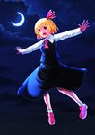  :d absurdres blonde_hair crescent_moon floating hair_ribbon highres luke_(kyeftss) moon night night_sky open_mouth outstretched_arms red_eyes ribbon rumia shirt short_hair skirt sky smile solo spread_arms star_(sky) starry_sky touhou vest 