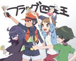  3girls agata_(agatha) ahoge al_bhed_eyes bad_id bad_pixiv_id bags_under_eyes baseball_cap belt black_hair brown_hair fingerless_gloves flag glasses gloves hat hex_maniac_(pokemon) jacket lass_(pokemon) long_hair messy_hair multiple_girls npc_trainer pale_skin pkmn_ranger_(pokemon) pokemon pokemon_(game) pokemon_oras ponytail purple_eyes purple_hair school_kid_(pokemon) secret_base skirt sparkle sweater translated vest 