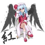  ascot bat_wings blue_hair bow brooch crossed_legs eyebrows eyebrows_visible_through_hair hat hat_bow highres jewelry kurono_alice mob_cap raised_eyebrow red_eyes remilia_scarlet solo touhou wings 