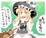  apron bad_id bad_pixiv_id black_dress blonde_hair bow braid broom dress hammer_(sunset_beach) hat hat_bow kirisame_marisa open_mouth puffy_short_sleeves puffy_sleeves revision shirt short_sleeves single_braid solo touhou translated waist_apron white_bow witch_hat yellow_eyes 