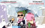  1girl bangs blunt_bangs blush closed_eyes coat facepalm fang gloves green_hair hair_ornament hairclip inkling interview meme microphone pink_hair pointy_ears pom_pom_(clothes) ponytail pot scarf shared_umbrella sidelocks smile snow snowman special_feeling_(meme) splatoon_(series) splatoon_1 taikodon tentacle_hair translation_request umbrella white_gloves 