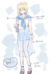  alice_margatroid alternate_costume blonde_hair blue_eyes book casual hairband monrooru sash see-through sketch solo touhou 