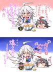  ahoge anger_vein angry annoyed black_hair chibi comic facepalm fang finger_to_mouth height_difference highres katsudon_(food) kijin_seija kishin_sagume multiple_girls open_mouth pout purple_hair red_eyes red_hair rindou_(p41neko) sazae-san single_wing sleeve_tug sparkling_eyes sukuna_shinmyoumaru touhou translated tsurime white_hair wings 