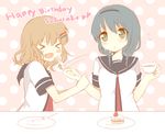  &gt;_&lt; :d arm_grab bad_id bad_pixiv_id birthday birthday_cake blonde_hair blue_hair blush_stickers cake closed_eyes cup english fang food fork fruit furutani_himawari hair_ornament hairband hairclip happy_birthday low_twintails multiple_girls nanamori_school_uniform oomuro_sakurako open_mouth parted_lips plate school_uniform serafuku shiramori_sawa smile strawberry strawberry_shortcake tea teacup twintails xd yuru_yuri 