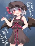  alternate_color bad_id bad_pixiv_id bare_shoulders bat_wings black_dress black_hat bow chemise commentary_request dress frills hammer_(sunset_beach) hand_on_hip hat looking_at_viewer mob_cap open_mouth pink_eyes remilia_scarlet short_hair silver_hair smile solo sparkle touhou translation_request wings 